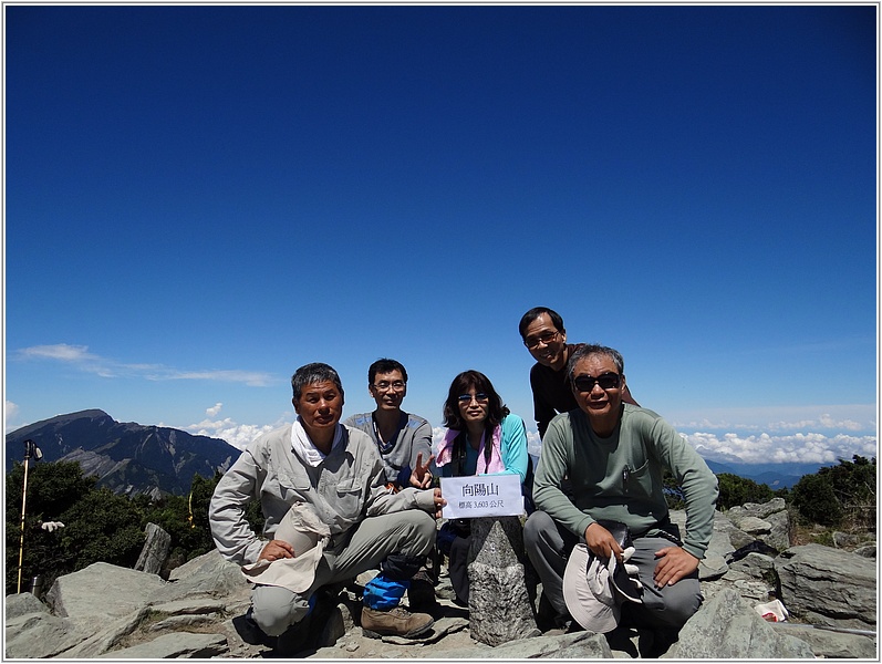 2014-07-14 09-56-11登頂向陽山.JPG